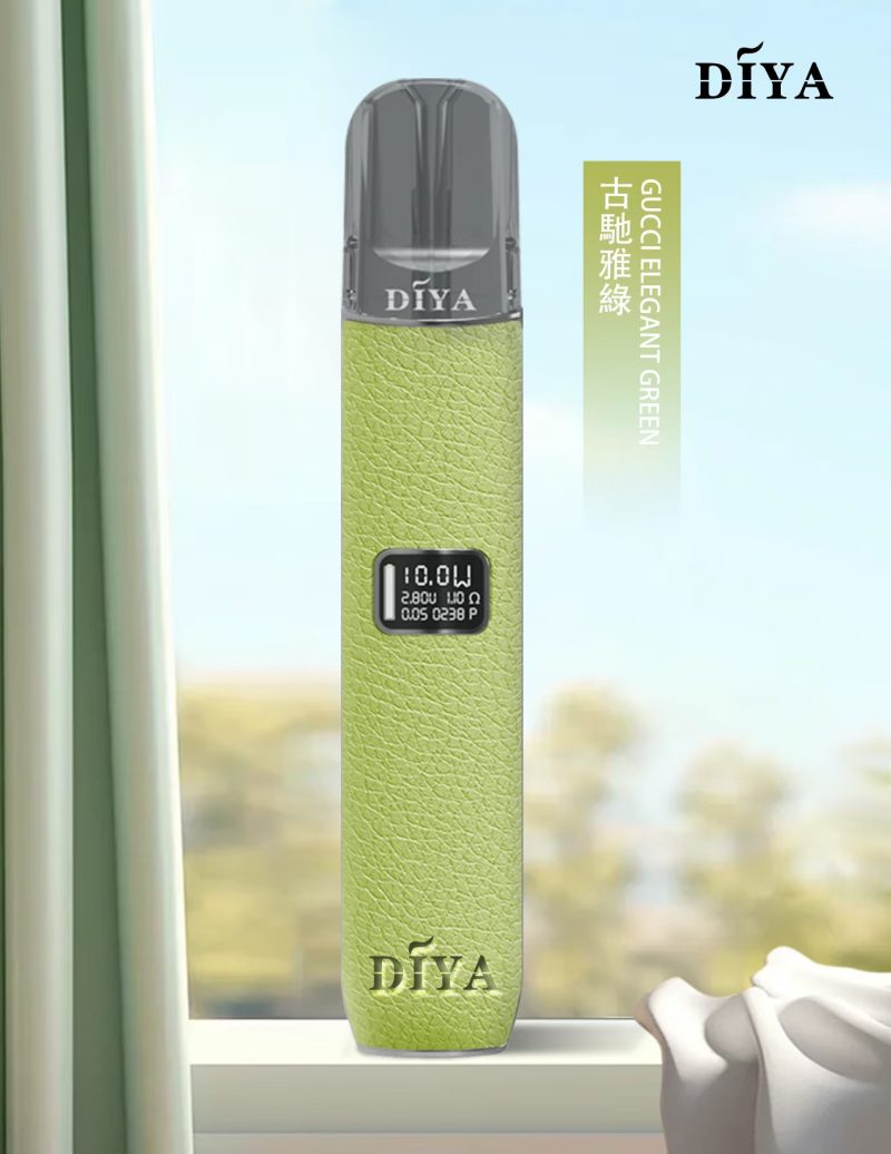 DIYA 叮啞 皮革主機 4 DIYA 叮啞 皮革主機:圖片 4