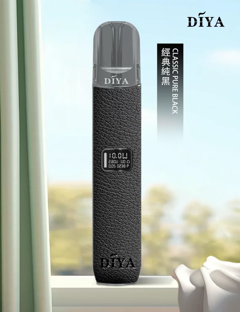 DIYA 叮啞 皮革主機 6 DIYA 叮啞 皮革主機:圖片 6