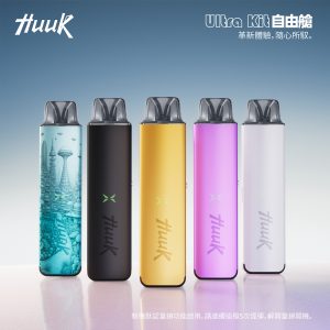 MEHA HUUK 虎克 魅嗨注油主機套裝 專用空倉0.4/0.6/0.8Ω(3入組)- 喜貝貝