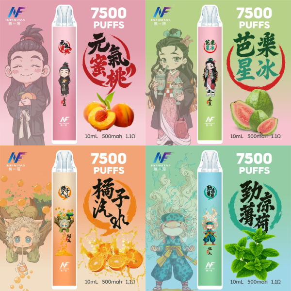 INF 無限 × 鬼滅之刃聯名 7500 口拋棄式電子菸