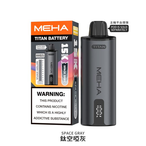 MEHA 魅嗨 泰坦 TITAN 15000口 「買三盒送主機」- 喜貝貝 5 MEHA 魅嗨 泰坦 TITAN 15000口 「買三盒送主機」- 喜貝貝:圖片 5