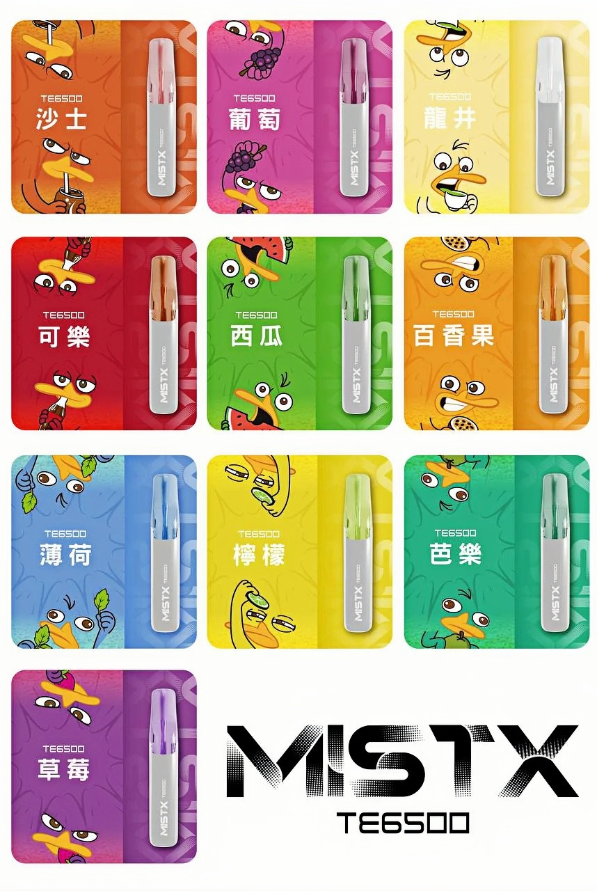 MISTX TE6500 鴨嘴獸 拋棄式電子菸 12 MISTX TE6500 鴨嘴獸 拋棄式電子菸:圖片 12