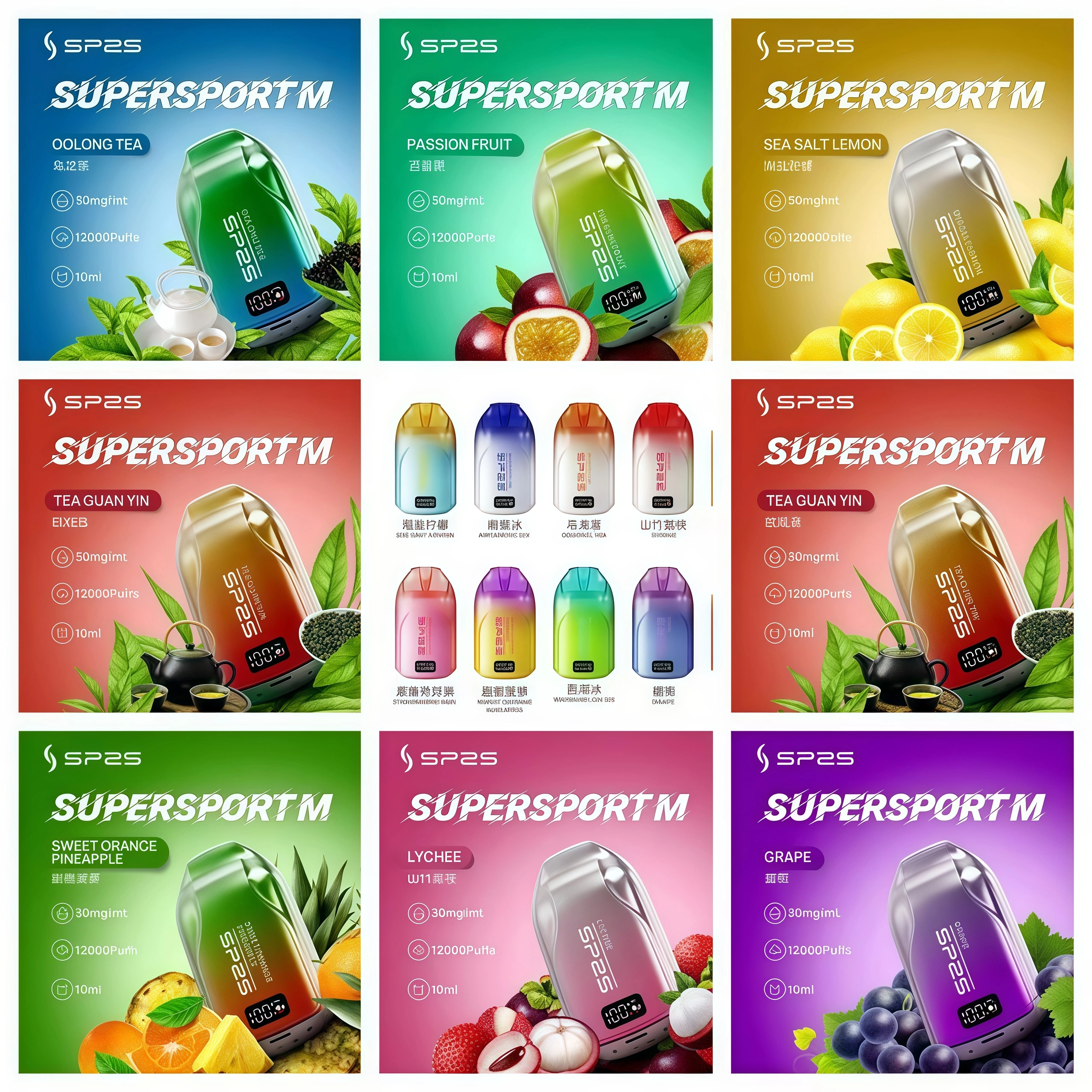 SP2S 12000口拋棄式電子菸 1 SP2S 12000口拋棄式電子菸