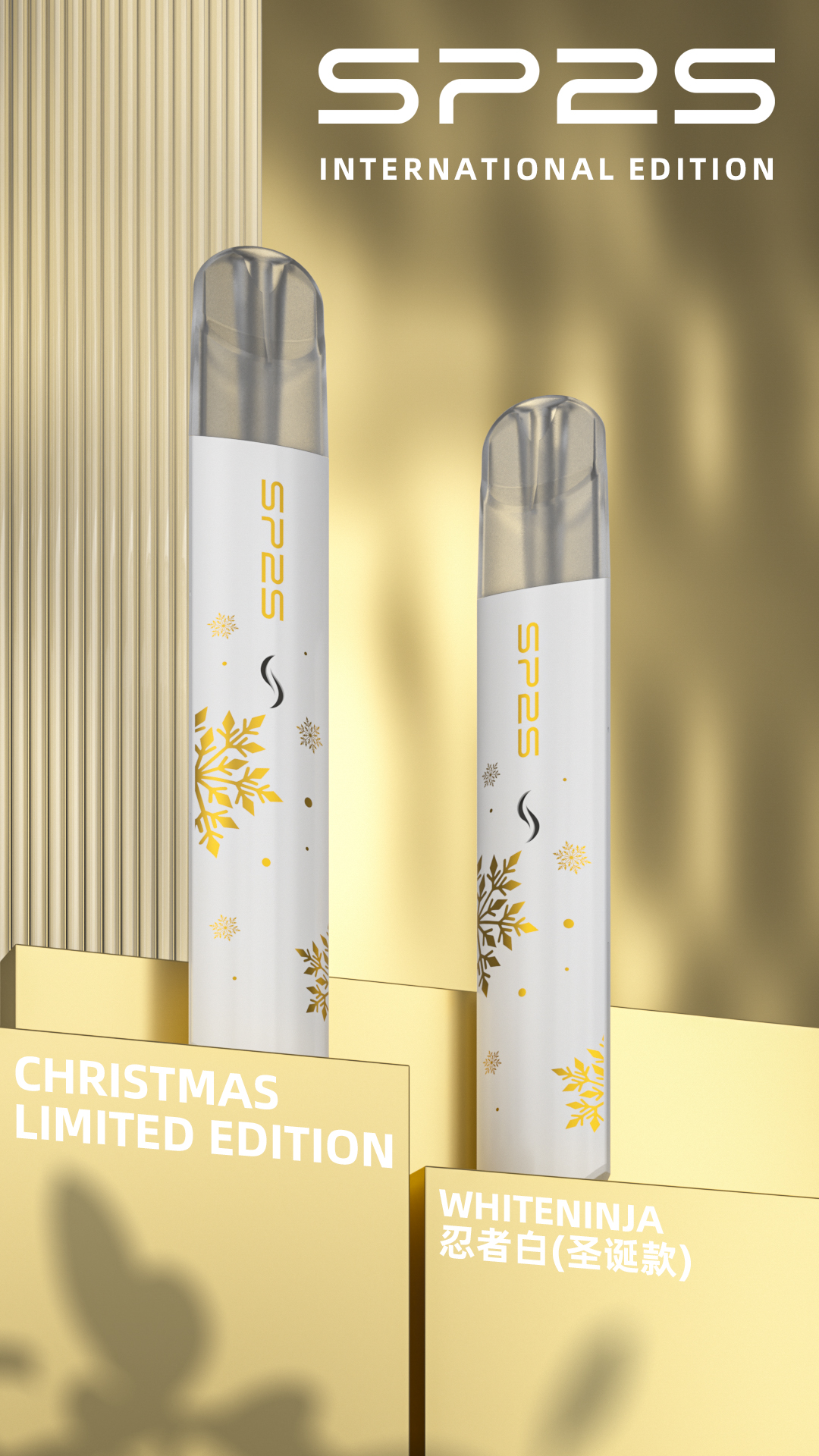 SP2S 一代主機 聖誕節限定版主機 4 SP2S 一代主機 聖誕節限定版主機:圖片 4