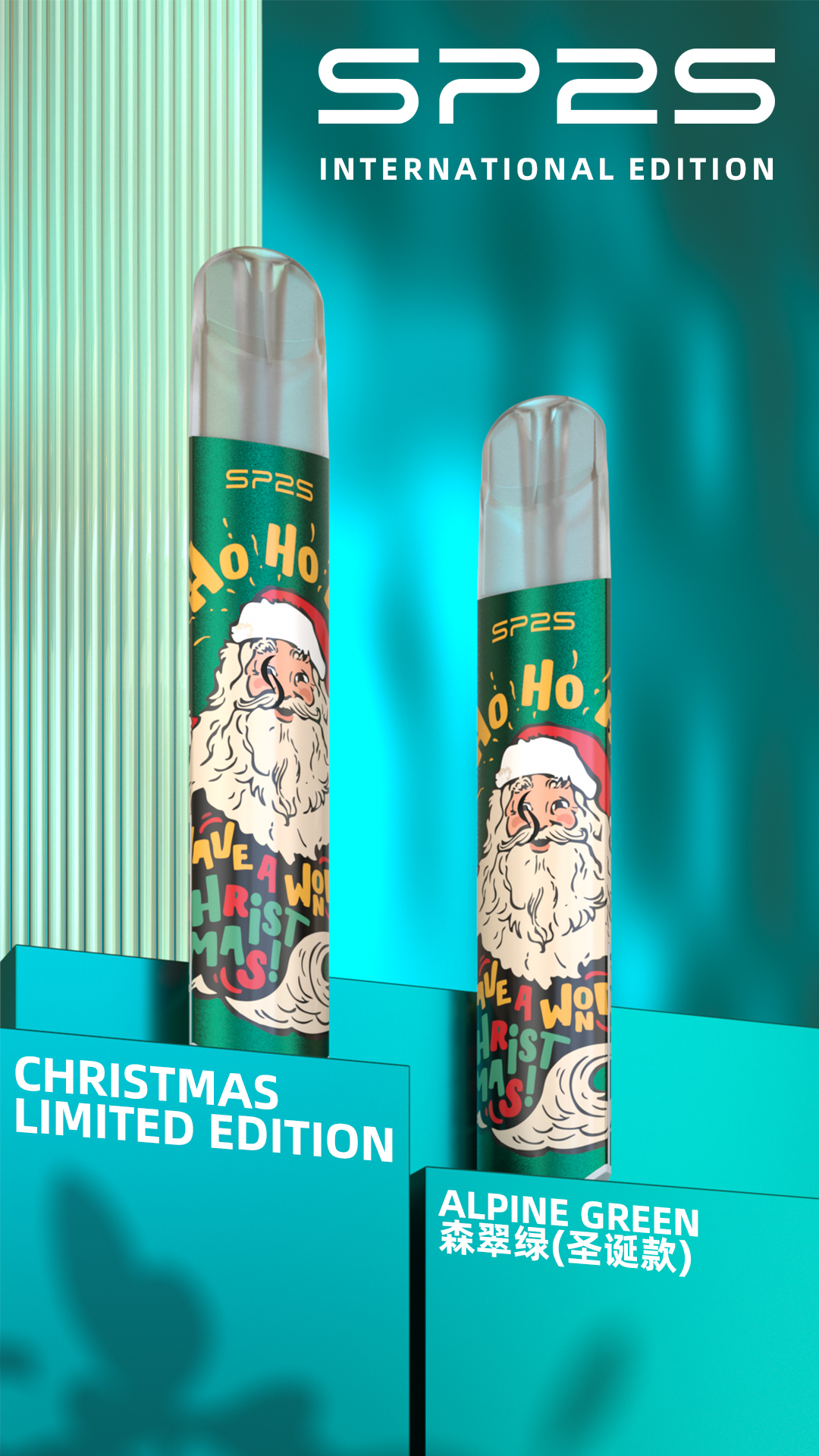 SP2S 一代主機 聖誕節限定版主機 5 SP2S 一代主機 聖誕節限定版主機:圖片 5