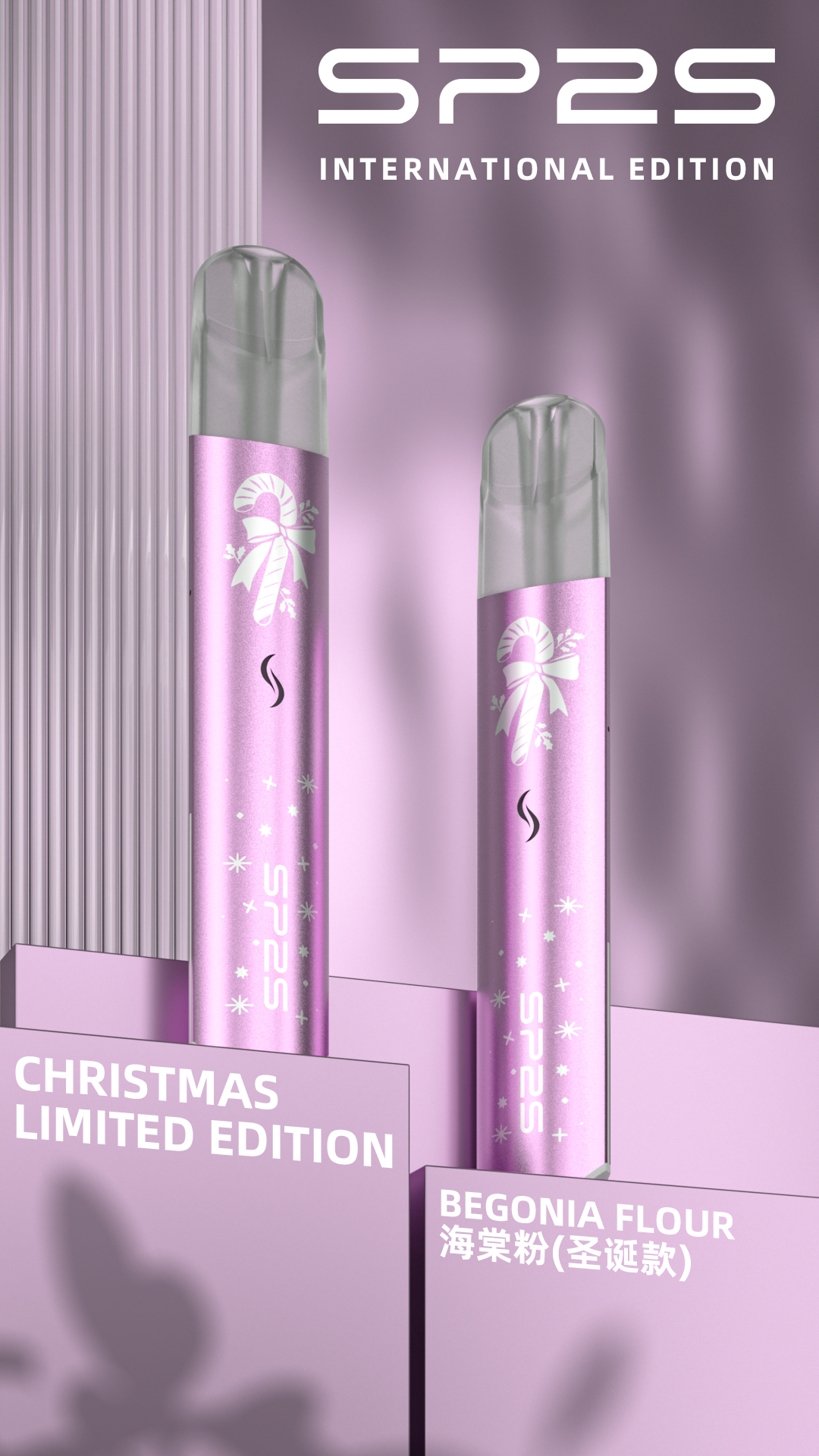 SP2S 一代主機 聖誕節限定版主機 2 SP2S 一代主機 聖誕節限定版主機:圖片 2