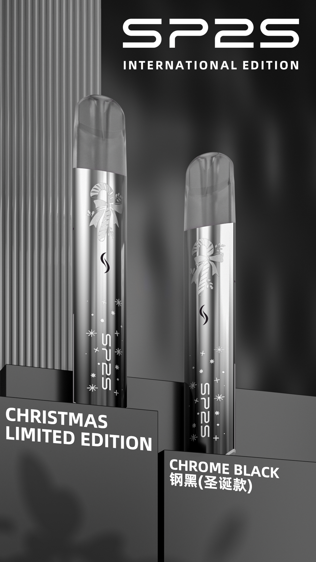 SP2S 一代主機 聖誕節限定版主機 6 SP2S 一代主機 聖誕節限定版主機:圖片 6