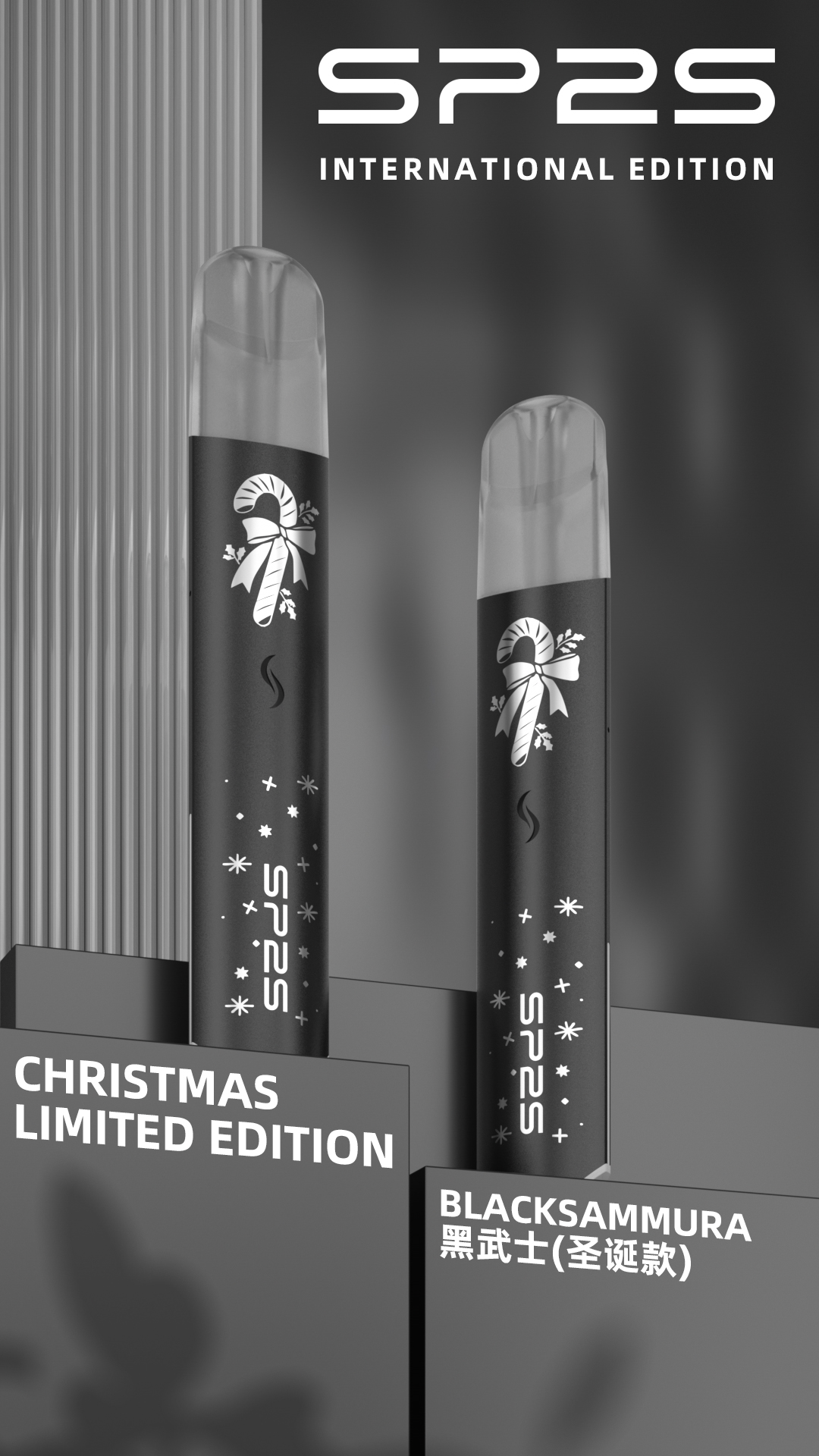 SP2S 一代主機 聖誕節限定版主機 3 SP2S 一代主機 聖誕節限定版主機:圖片 3