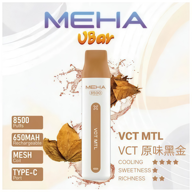 MEHA VBar小白條 8500口 拋棄式電子菸 2 MEHA VBar小白條 8500口 拋棄式電子菸:圖片 2