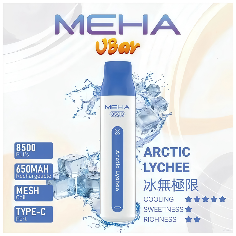 MEHA VBar小白條 8500口 拋棄式電子菸 4 MEHA VBar小白條 8500口 拋棄式電子菸:圖片 4