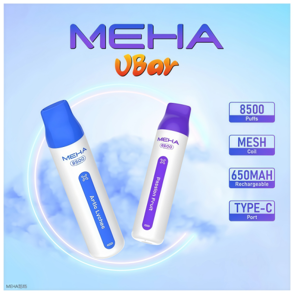 MEHA VBar小白條 8500口 拋棄式電子菸
