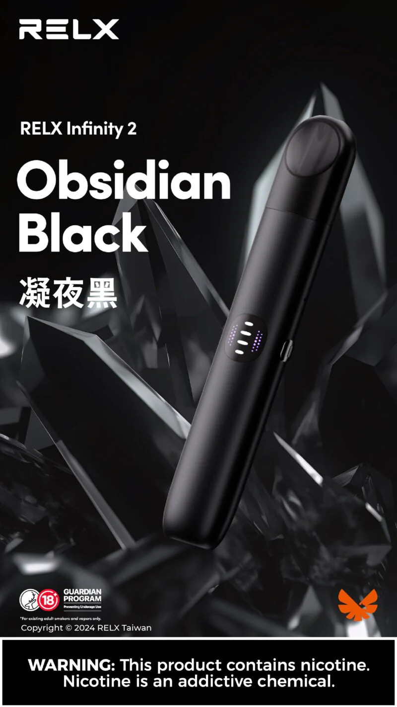 Relx Infinity 2 悅刻 無限 六代主機 3 Relx Infinity 2 悅刻 無限 六代主機:圖片 3