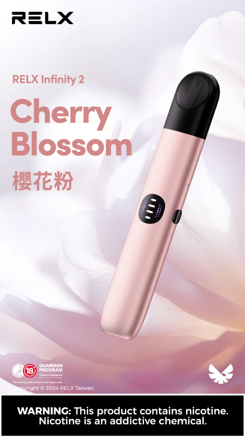 Relx Infinity 2 悅刻 無限 六代主機 7 Relx Infinity 2 悅刻 無限 六代主機:圖片 7