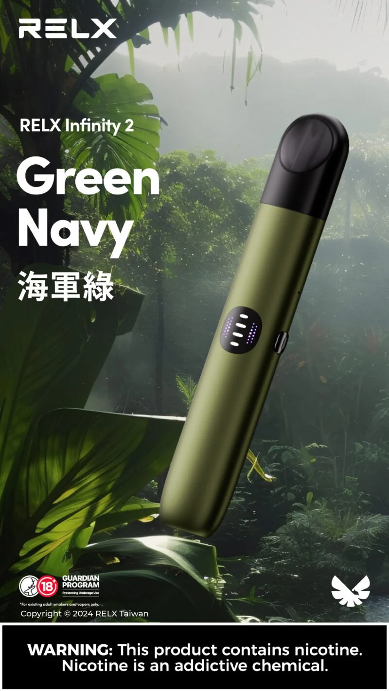 Relx Infinity 2 悅刻 無限 六代主機 2 Relx Infinity 2 悅刻 無限 六代主機:圖片 2