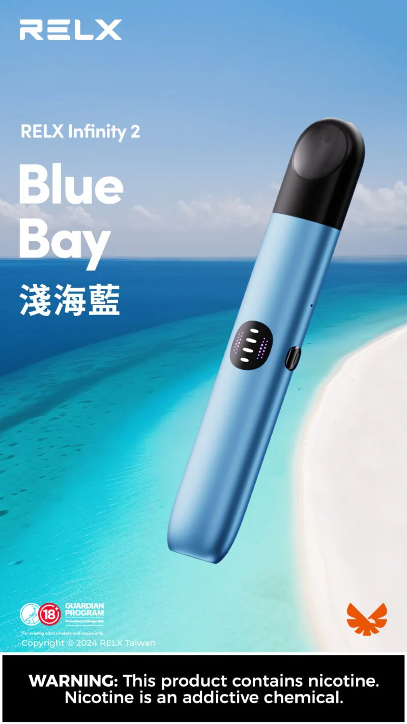 Relx Infinity 2 悅刻 無限 六代主機 4 Relx Infinity 2 悅刻 無限 六代主機:圖片 4