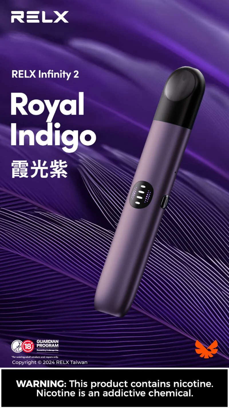 Relx Infinity 2 悅刻 無限 六代主機 6 Relx Infinity 2 悅刻 無限 六代主機:圖片 6