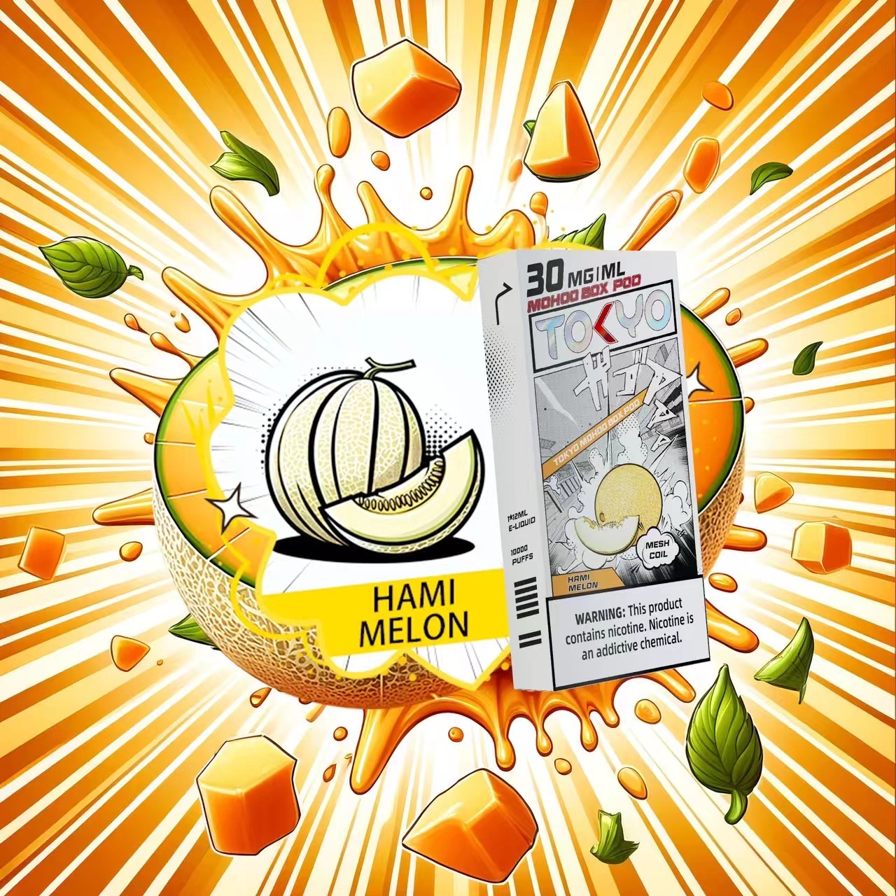 Tokyo Mohoo Box 東京魔盒電子煙煙彈 - 喜貝貝 8 Tokyo Mohoo Box 東京魔盒電子煙煙彈 - 喜貝貝:圖片 8