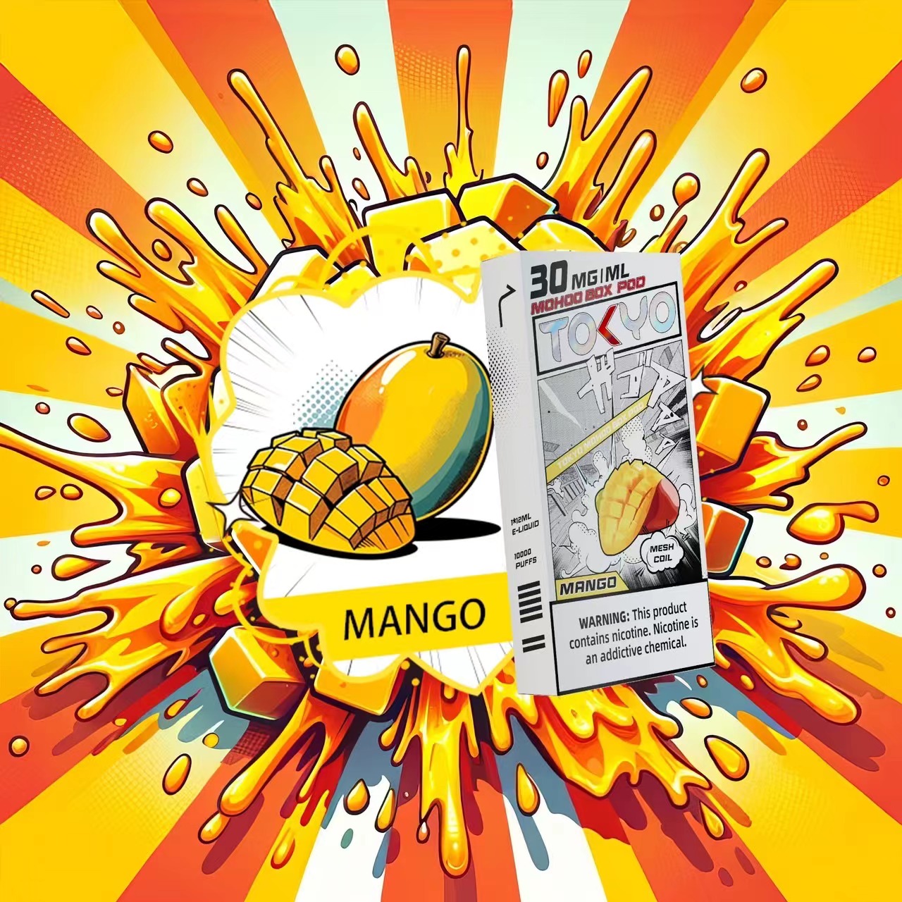 Tokyo Mohoo Box 東京魔盒電子煙煙彈 - 喜貝貝 3 Tokyo Mohoo Box 東京魔盒電子煙煙彈 - 喜貝貝:圖片 3