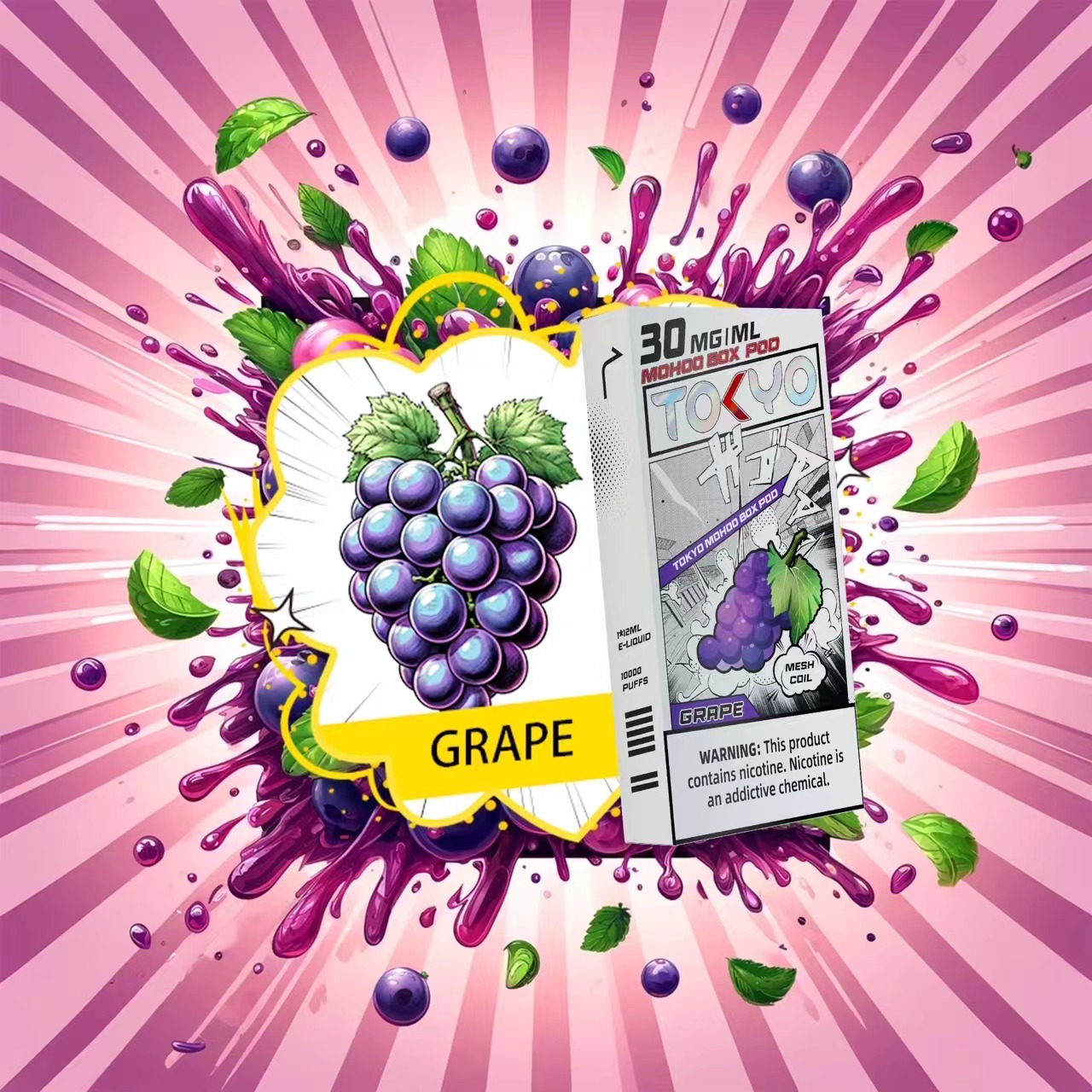 Tokyo Mohoo Box 東京魔盒電子煙煙彈 - 喜貝貝 4 Tokyo Mohoo Box 東京魔盒電子煙煙彈 - 喜貝貝:圖片 4