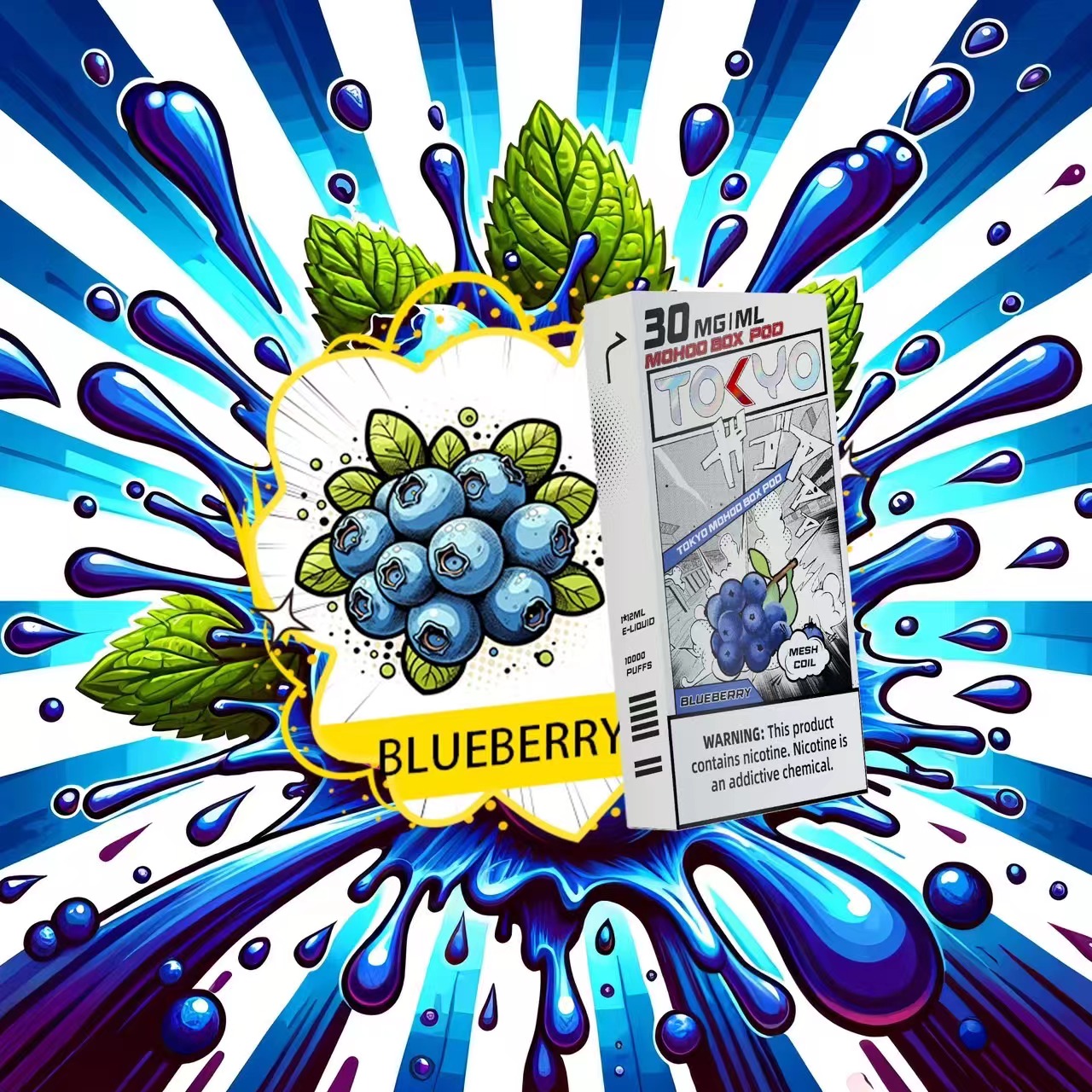 Tokyo Mohoo Box 東京魔盒電子煙煙彈 - 喜貝貝 5 Tokyo Mohoo Box 東京魔盒電子煙煙彈 - 喜貝貝:圖片 5