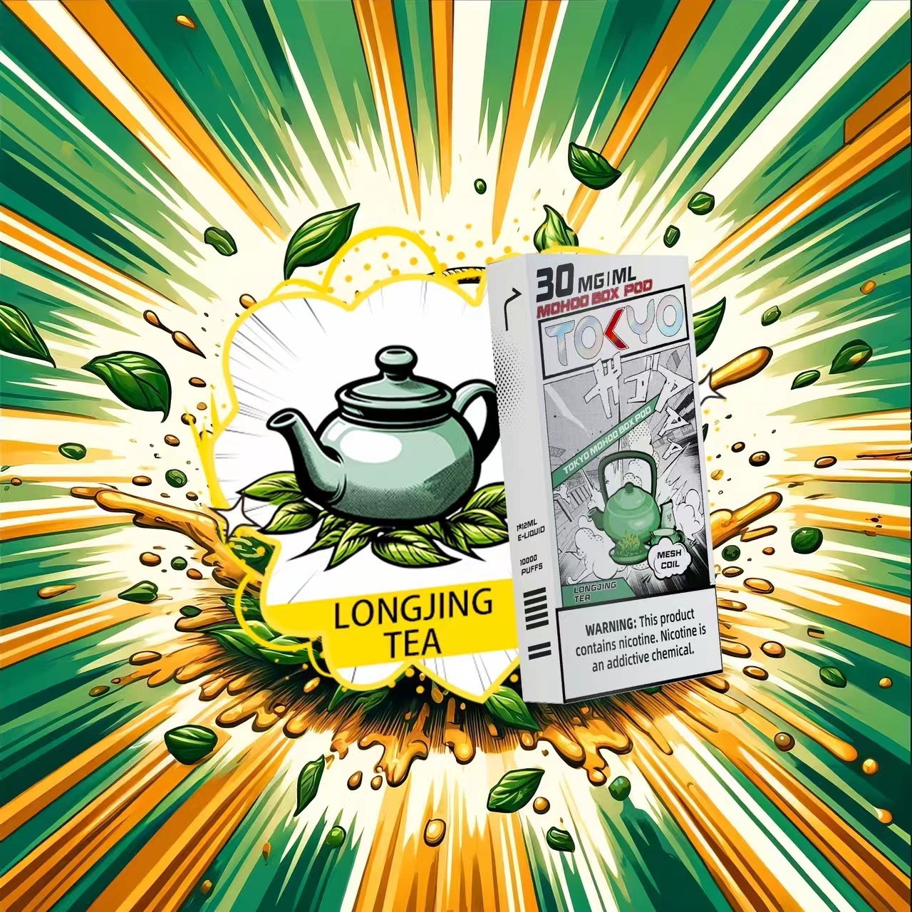 Tokyo Mohoo Box 東京魔盒電子煙煙彈 - 喜貝貝 12 Tokyo Mohoo Box 東京魔盒電子煙煙彈 - 喜貝貝:圖片 12