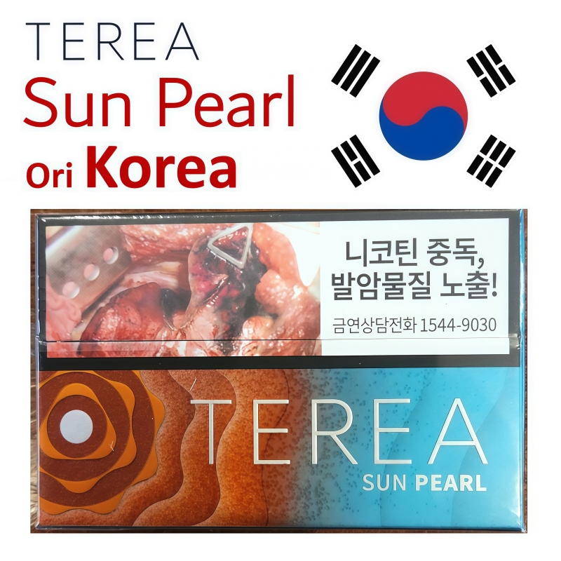 韓版 TEREA 加熱菸 IQOS ILUMA 菸彈 10包裝 - 喜貝貝 1 韓版 TEREA 加熱菸 IQOS ILUMA 菸彈 10包裝 - 喜貝貝