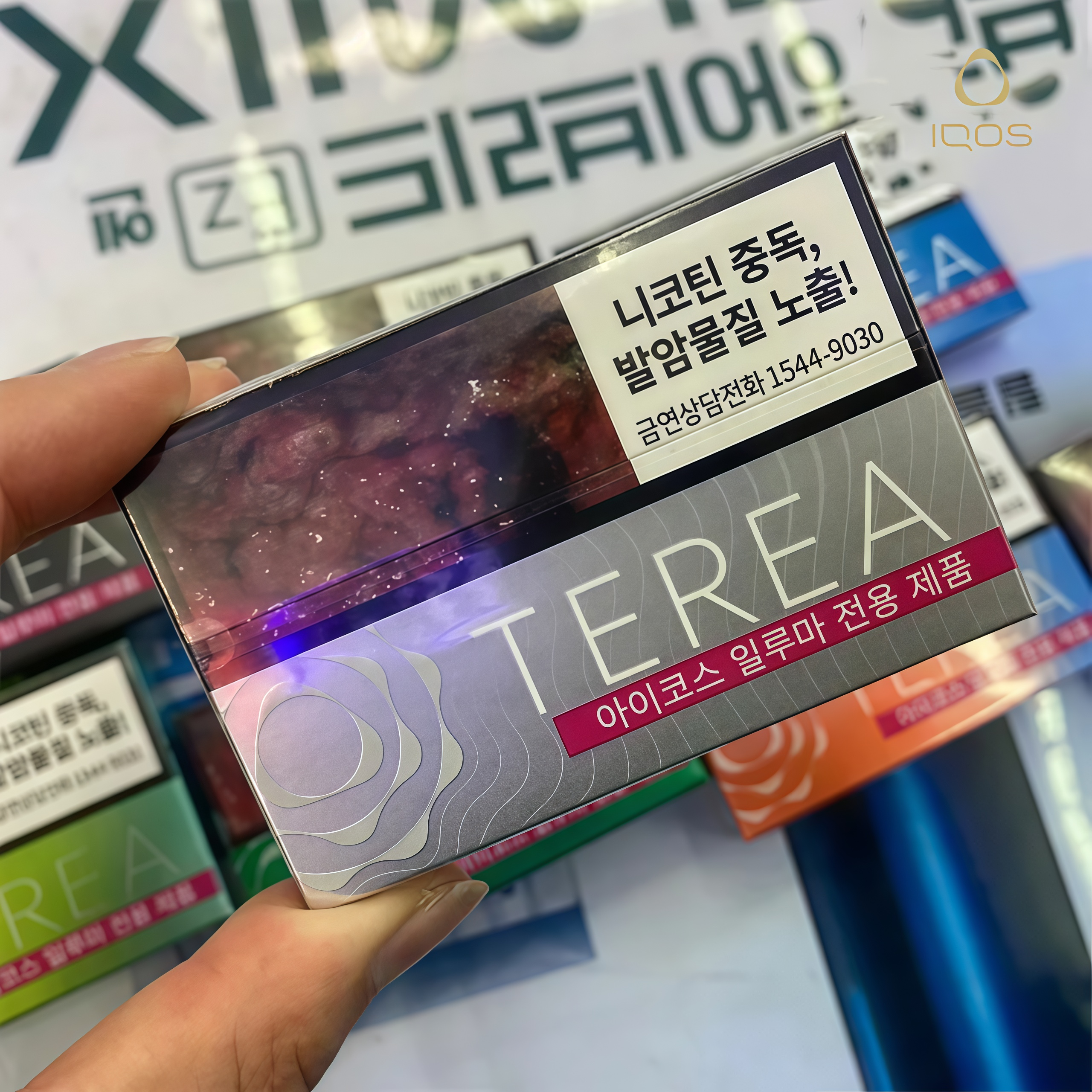 韓版 TEREA 加熱菸 IQOS ILUMA 菸彈 10包裝 - 喜貝貝 11 韓版 TEREA 加熱菸 IQOS ILUMA 菸彈 10包裝 - 喜貝貝:圖片 11