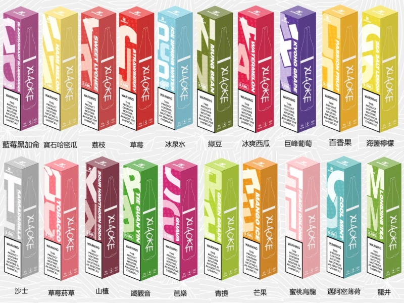 XiaoKe梟客 8500口一次性電子菸 13 XiaoKe梟客 8500口一次性電子菸:圖片 13