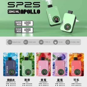 SP2S Apollo 12000口拋棄式電子煙 - 喜貝貝